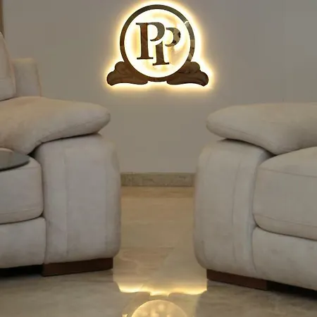 Ξενοδοχείο Paris Prestige Σμύρνη