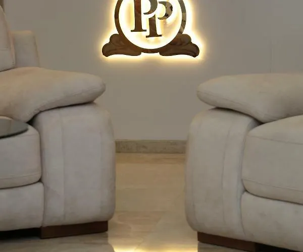 فندق Paris Prestige إزمير